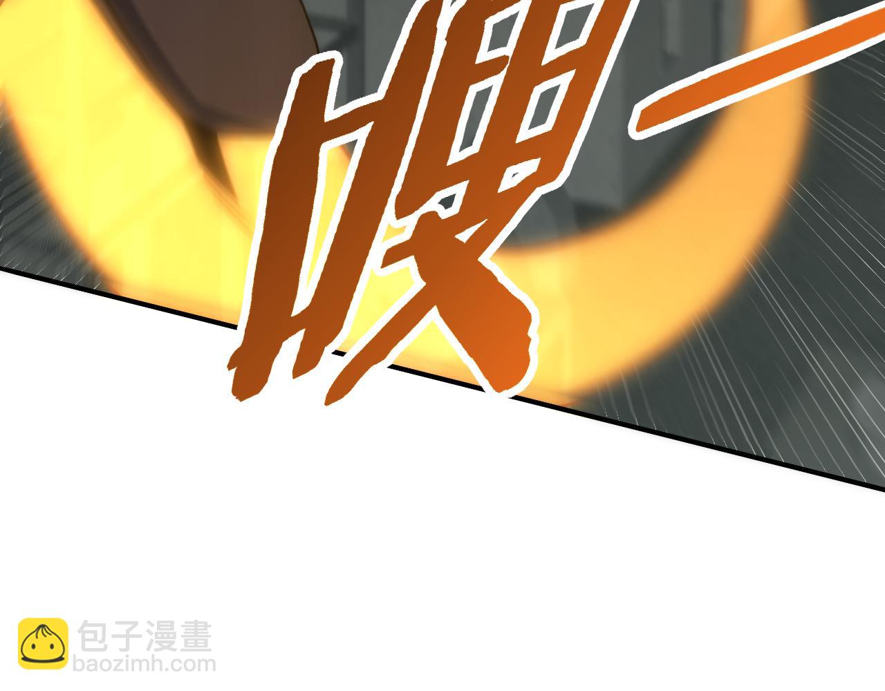 第113话 死里逃生129