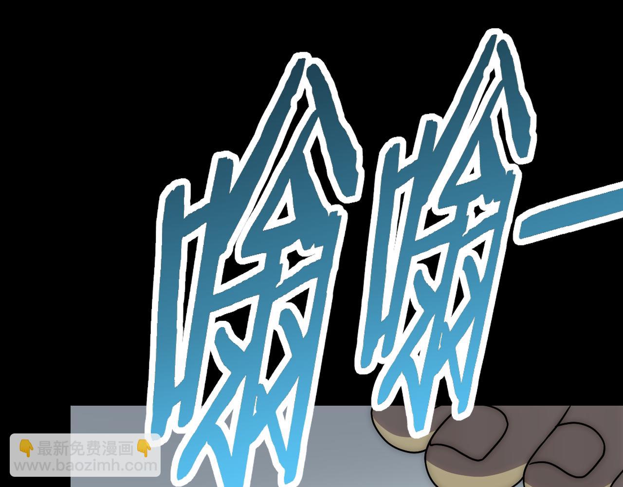 第113话 死里逃生131