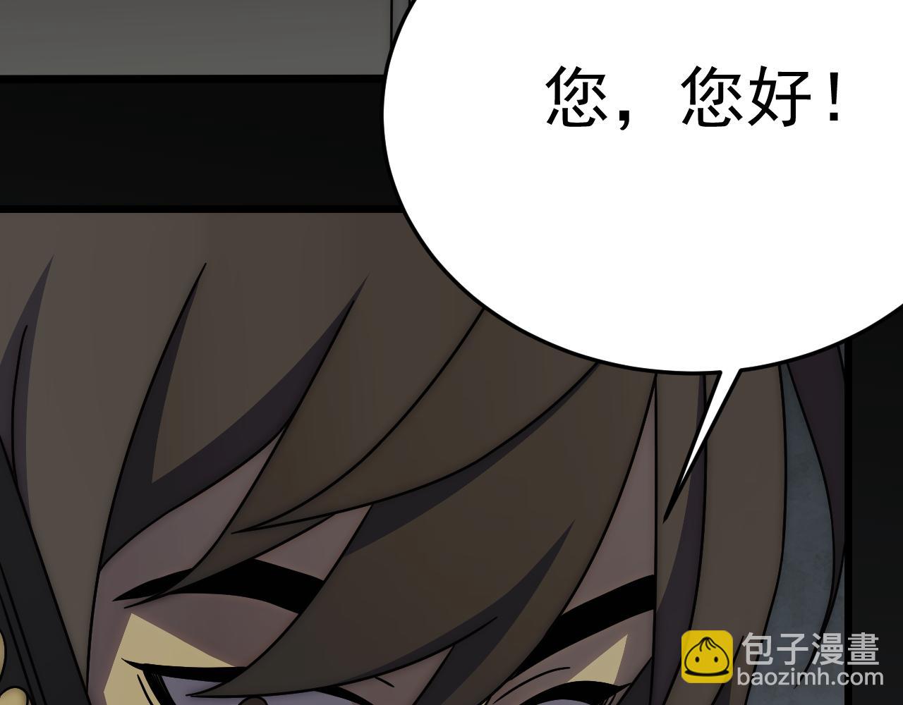 第113话 死里逃生136