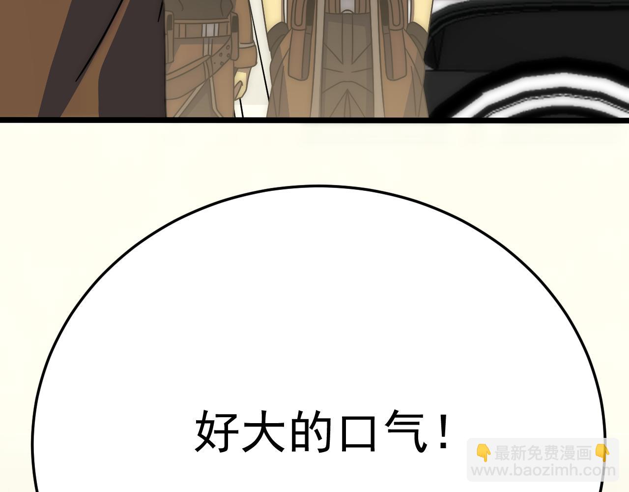 第113话 死里逃生153