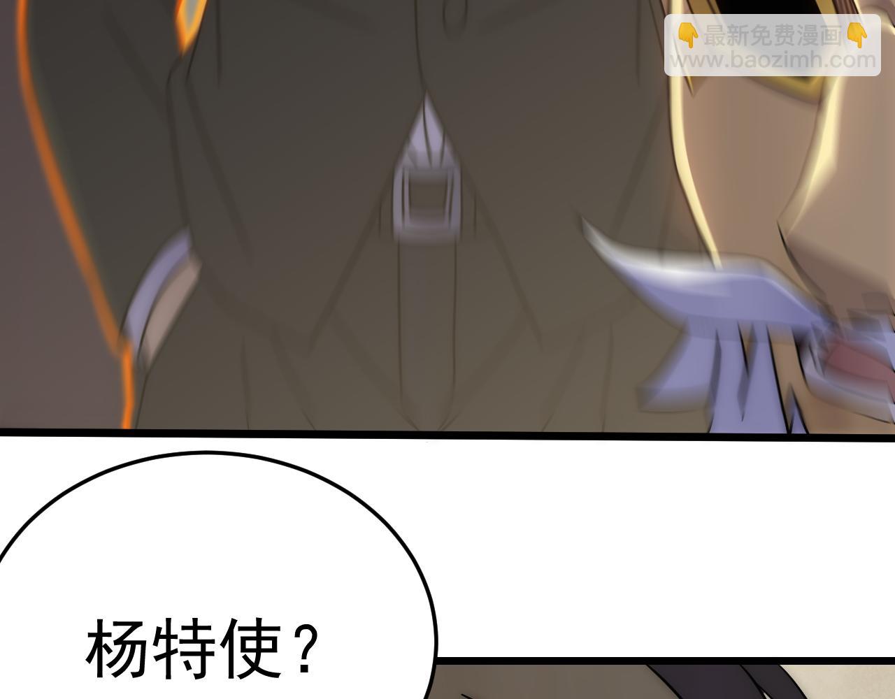 第113话 死里逃生161