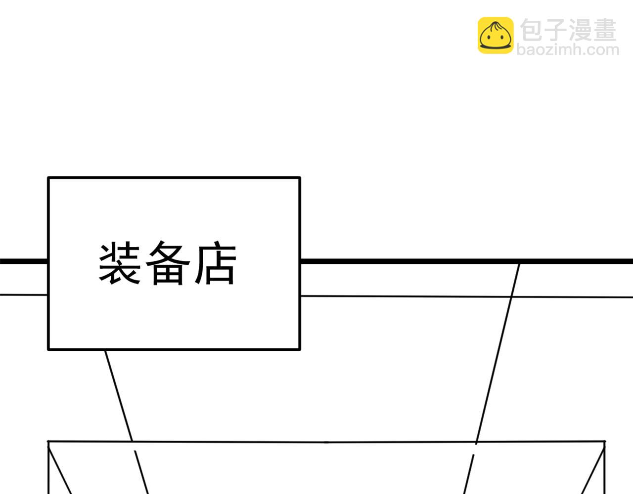 第113话 死里逃生170