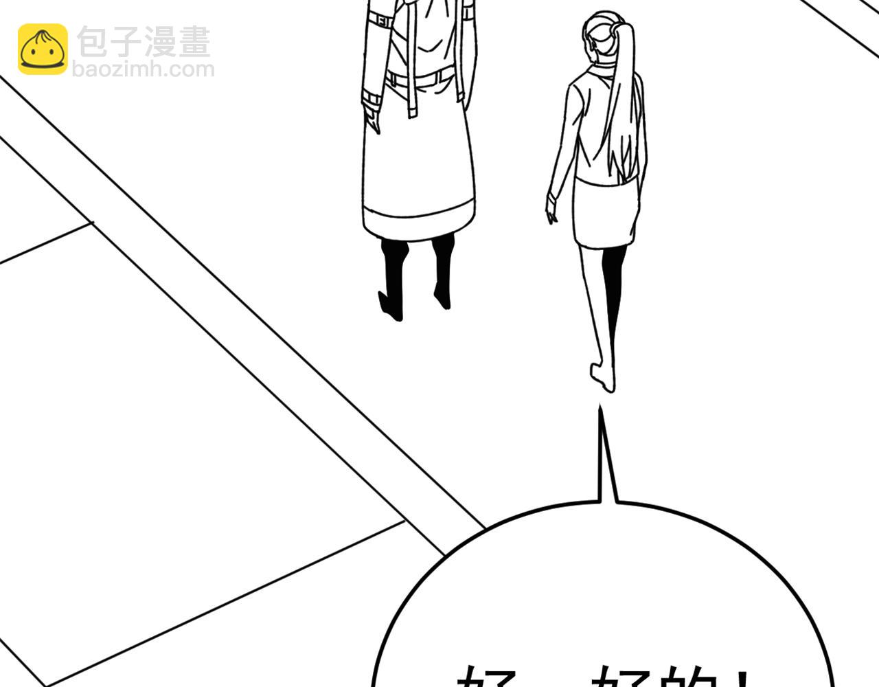 第113话 死里逃生176