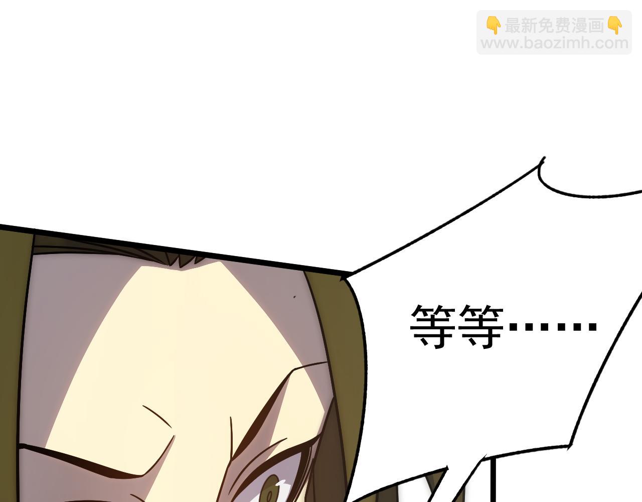 第113话 死里逃生21