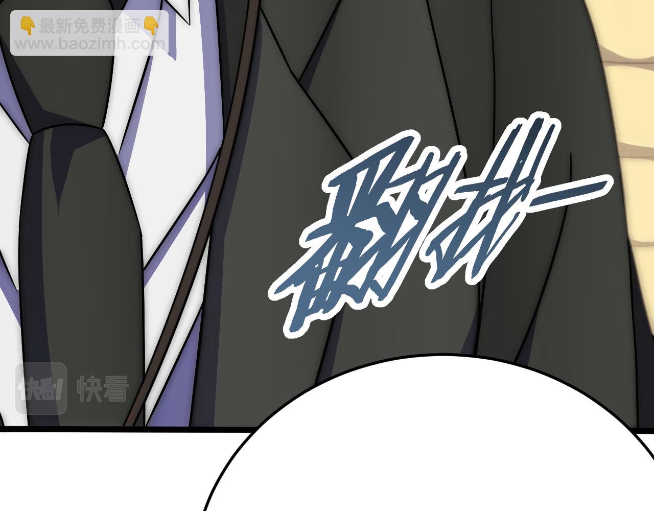 第113话 死里逃生25