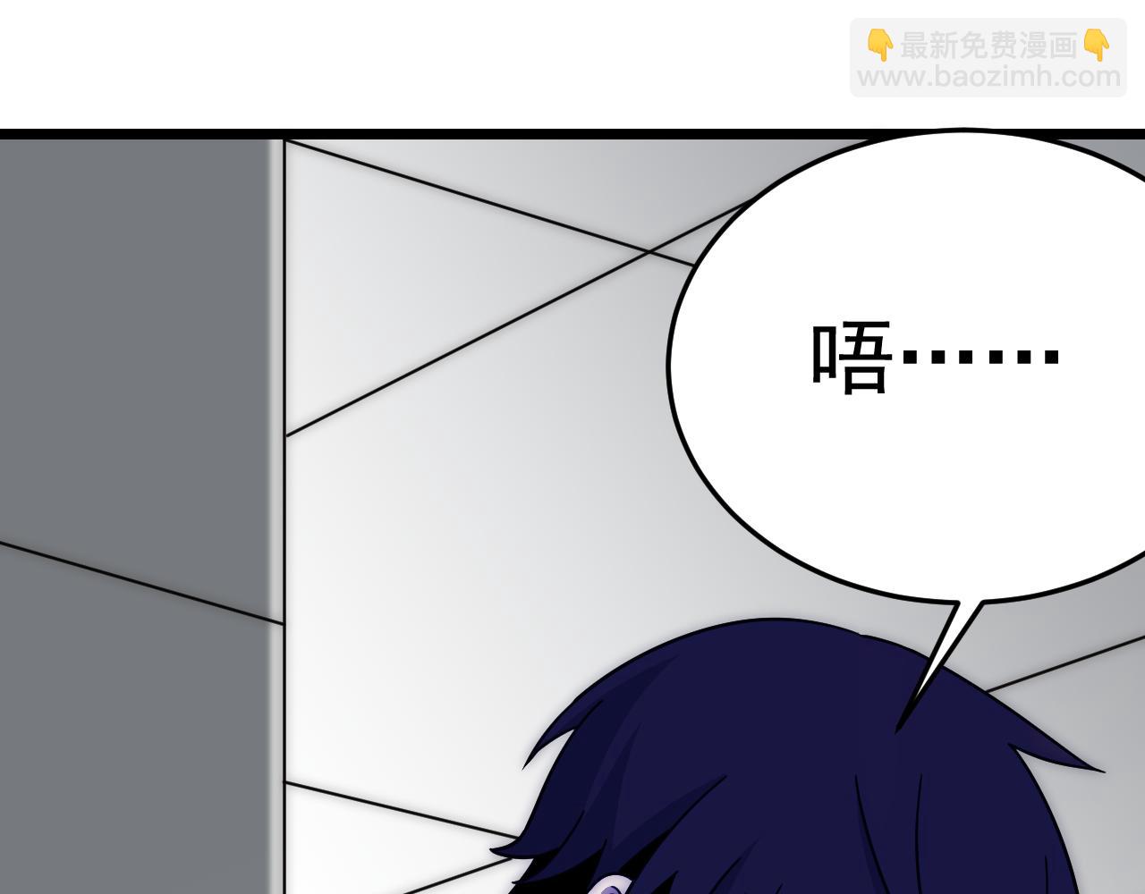 第113话 死里逃生59