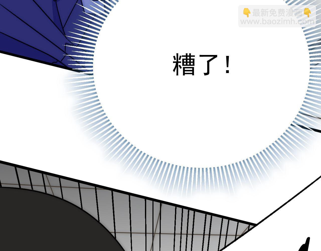 第113话 死里逃生67