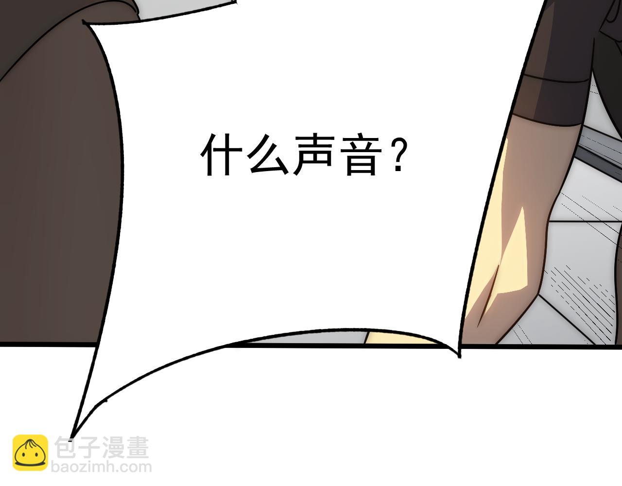 第113话 死里逃生70