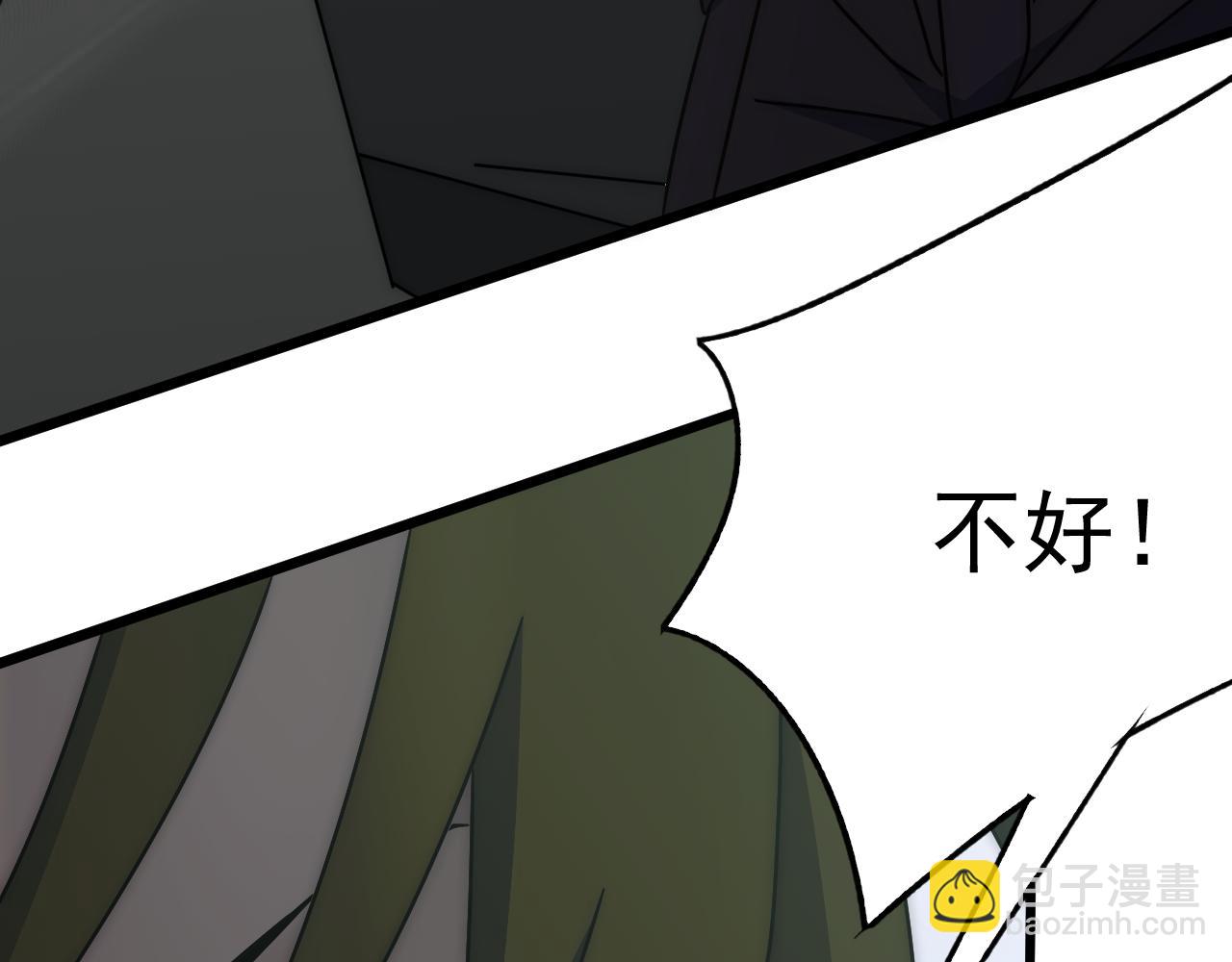 第113话 死里逃生98