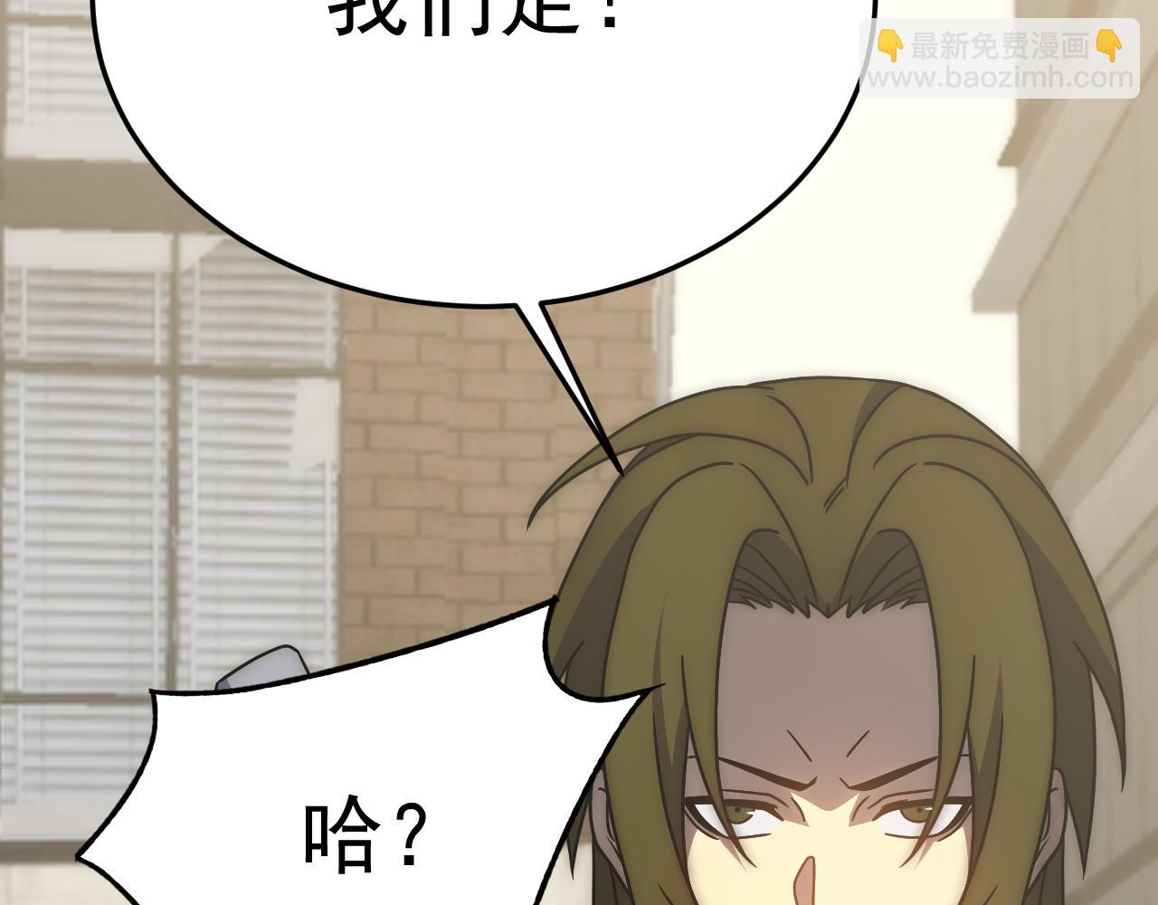 第114话 胸有成竹11