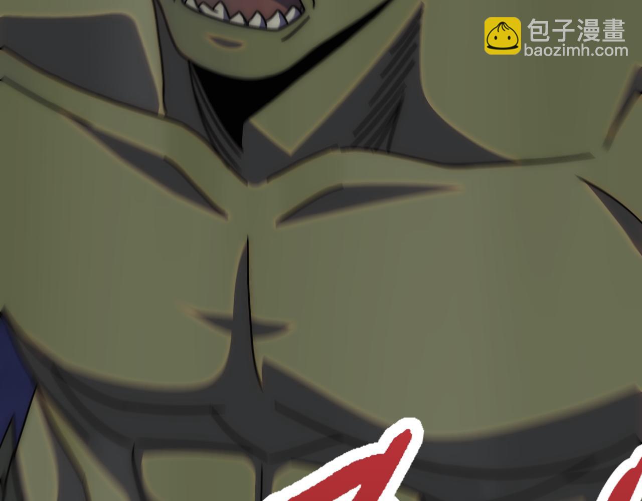 第114话 胸有成竹123