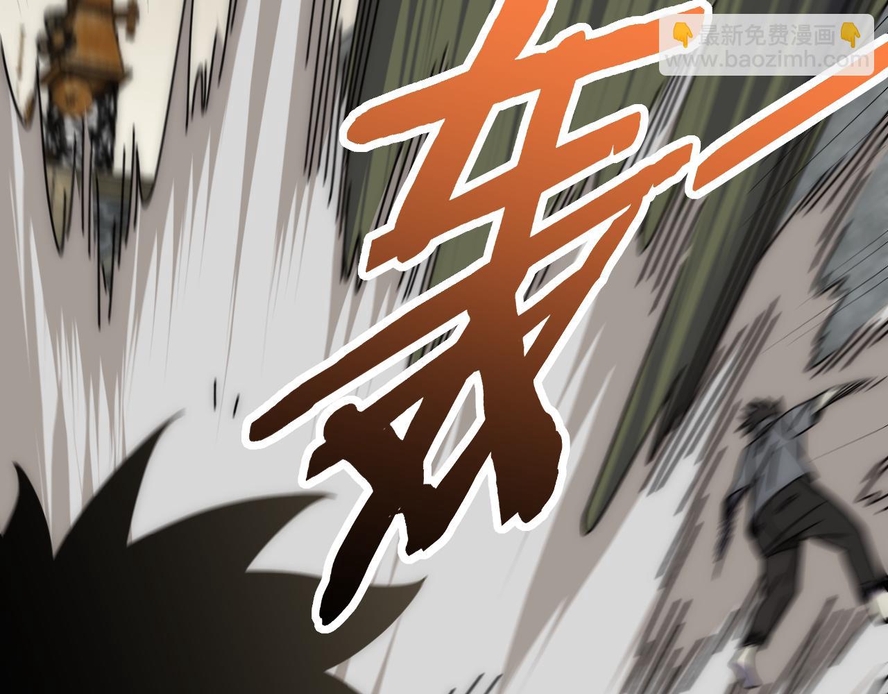 第114话 胸有成竹126