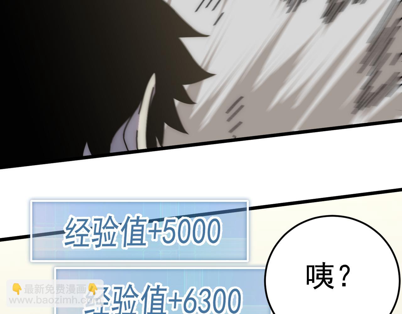 第114话 胸有成竹127