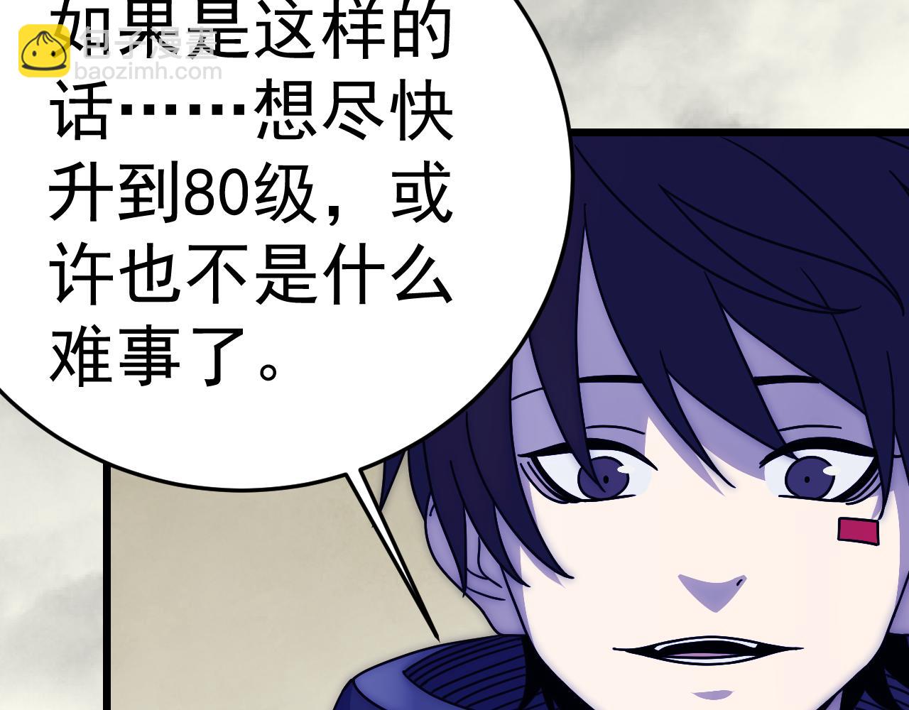 第114话 胸有成竹133