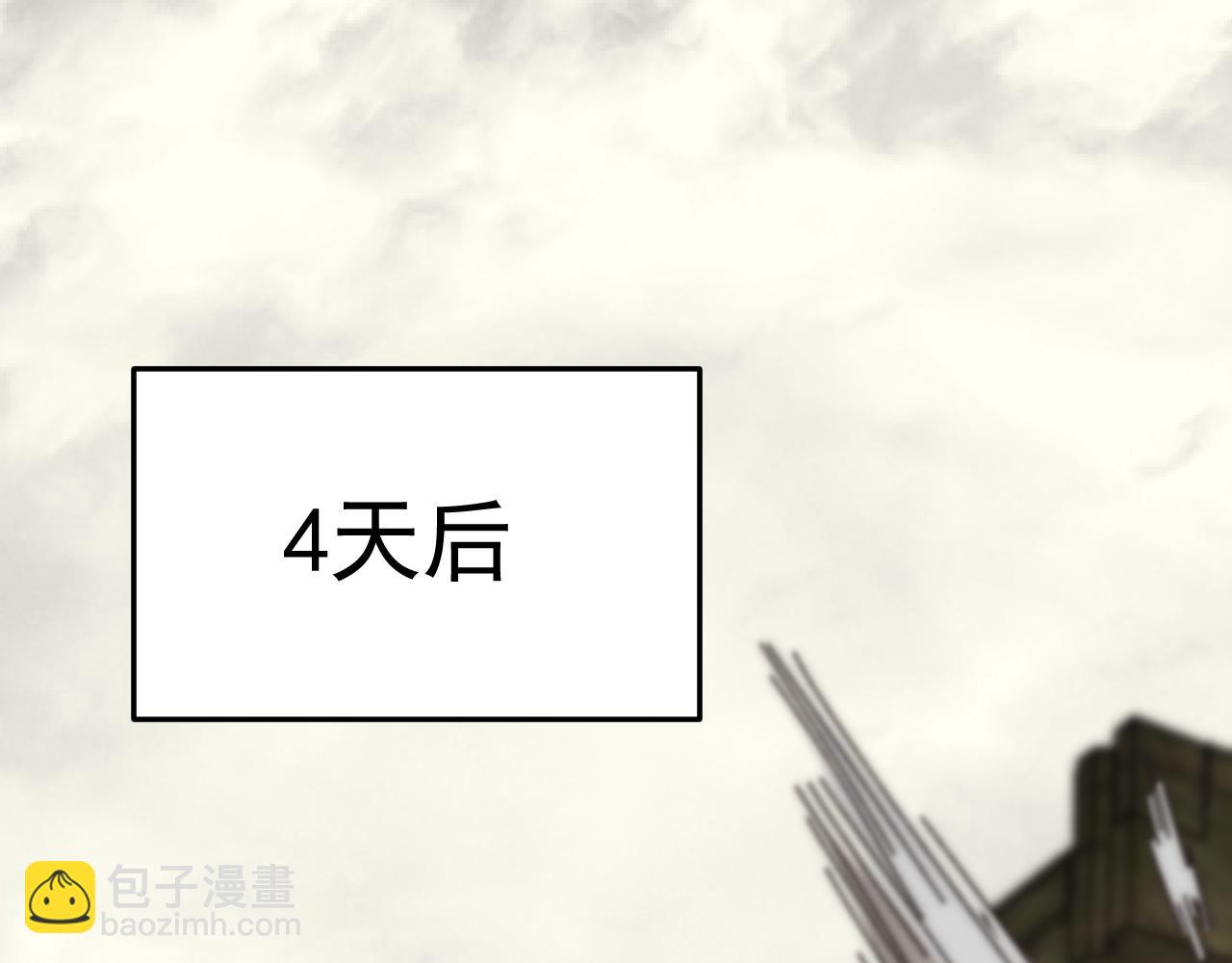 第114话 胸有成竹135