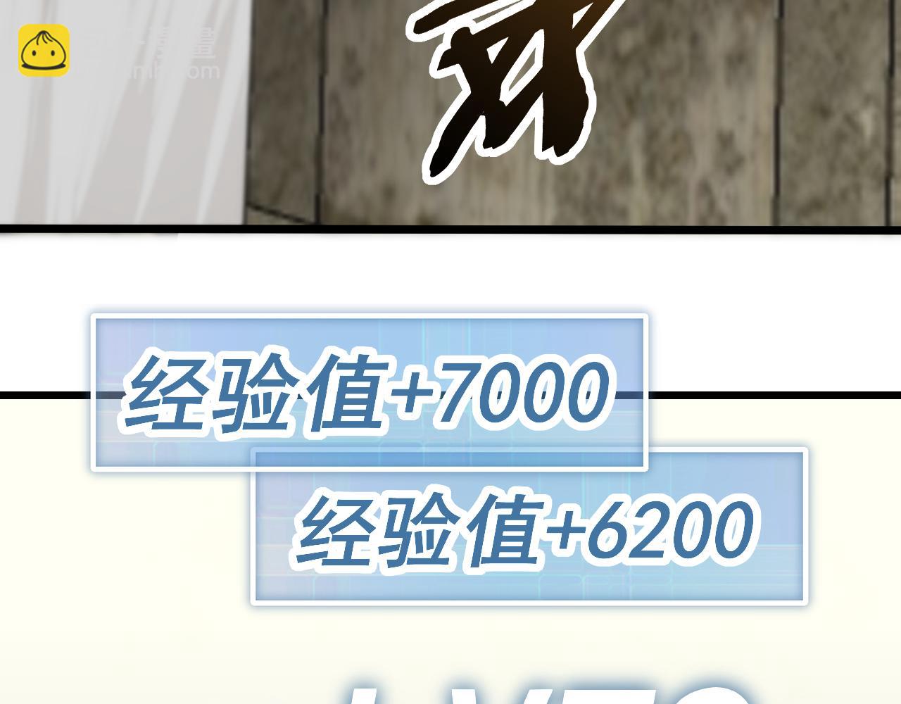第114话 胸有成竹141