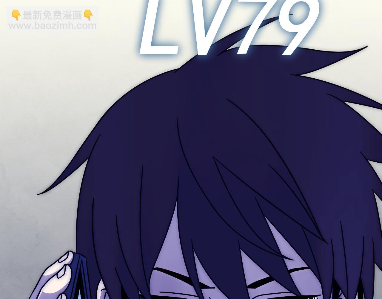 第114话 胸有成竹142