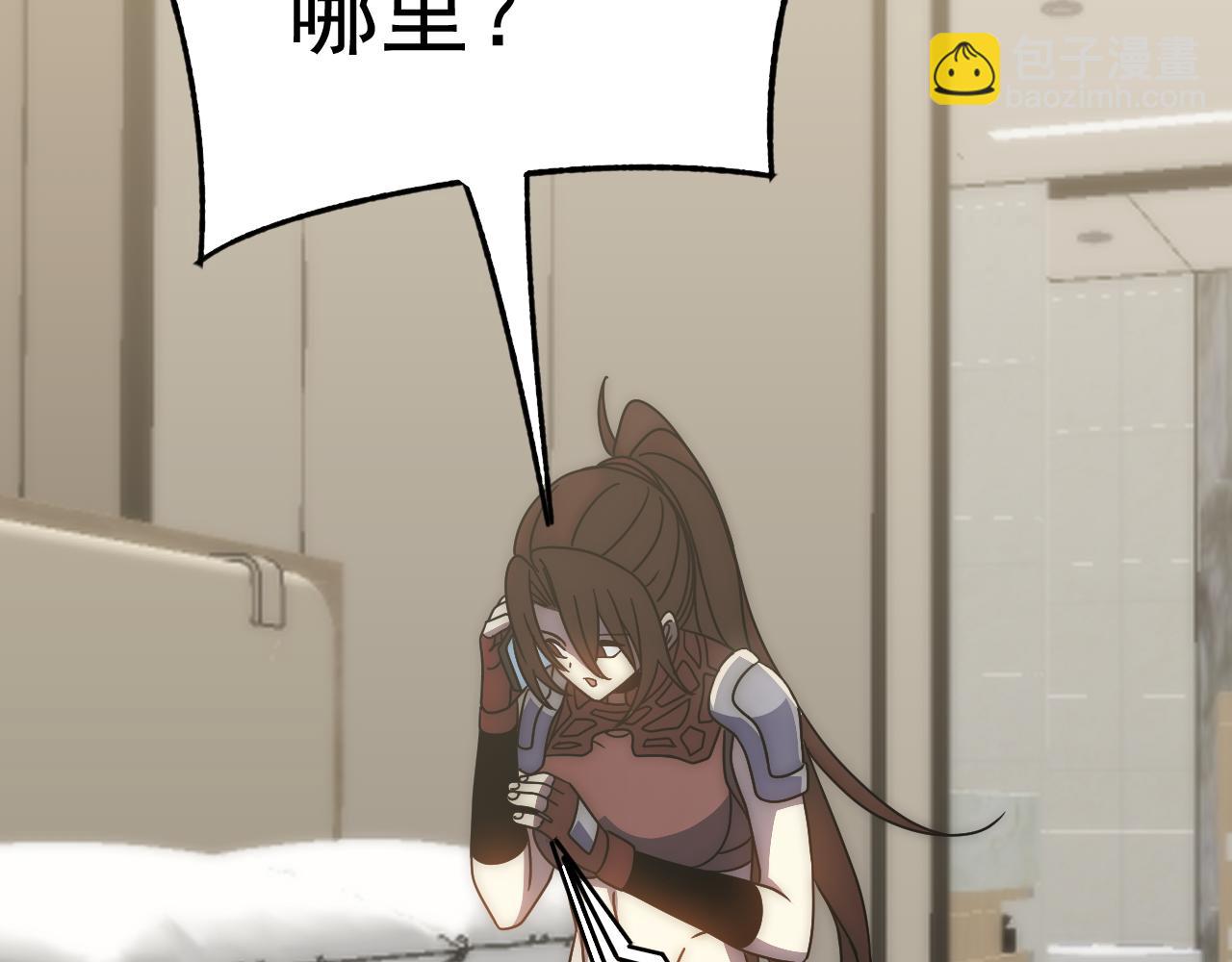 第114话 胸有成竹145