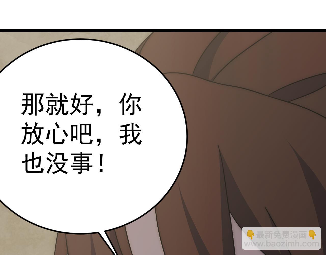 第114话 胸有成竹148