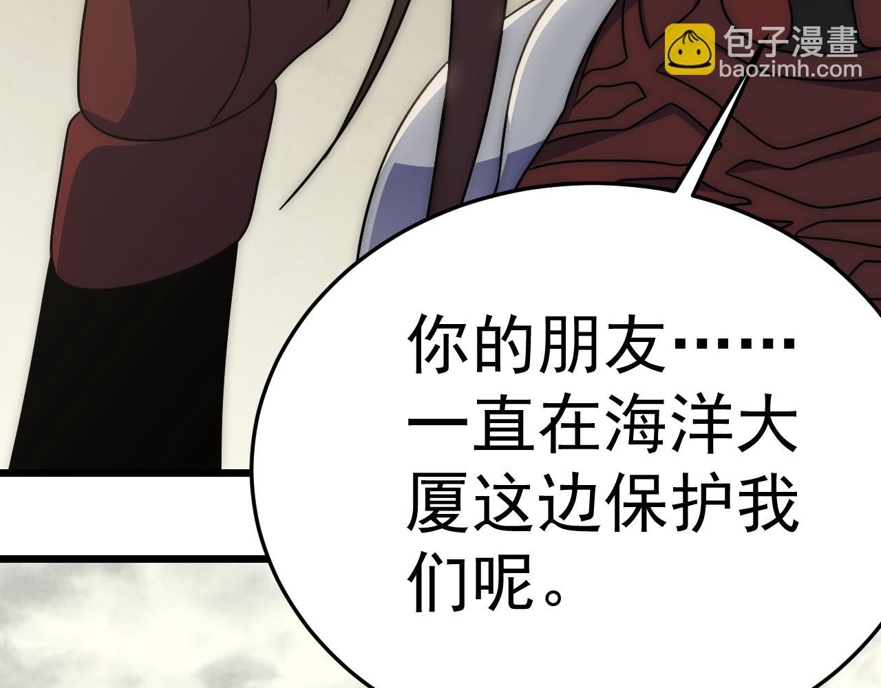 第114话 胸有成竹150