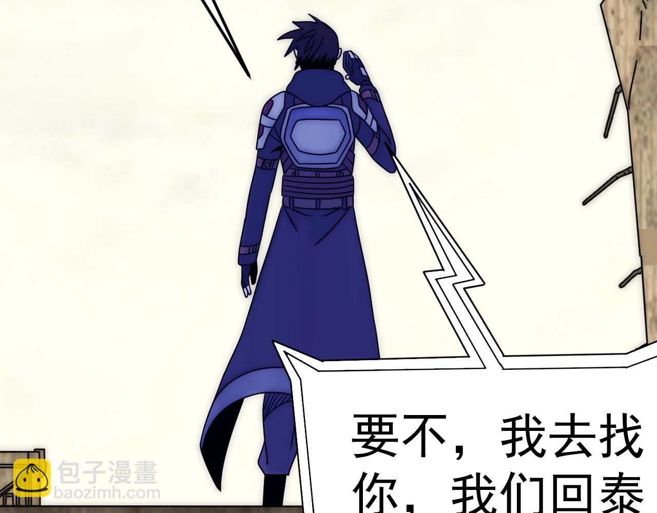 第114话 胸有成竹152
