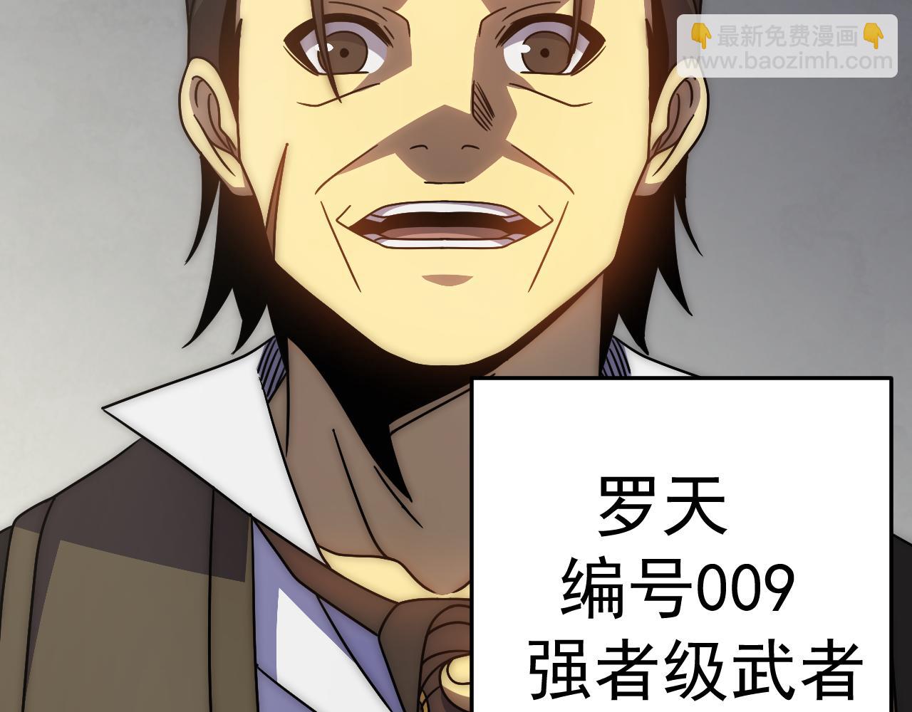第114话 胸有成竹166