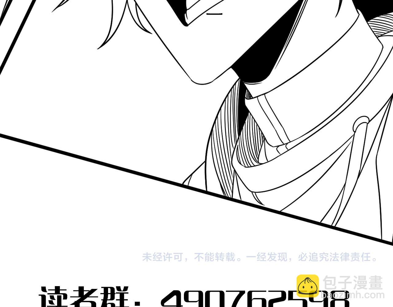 第114话 胸有成竹177