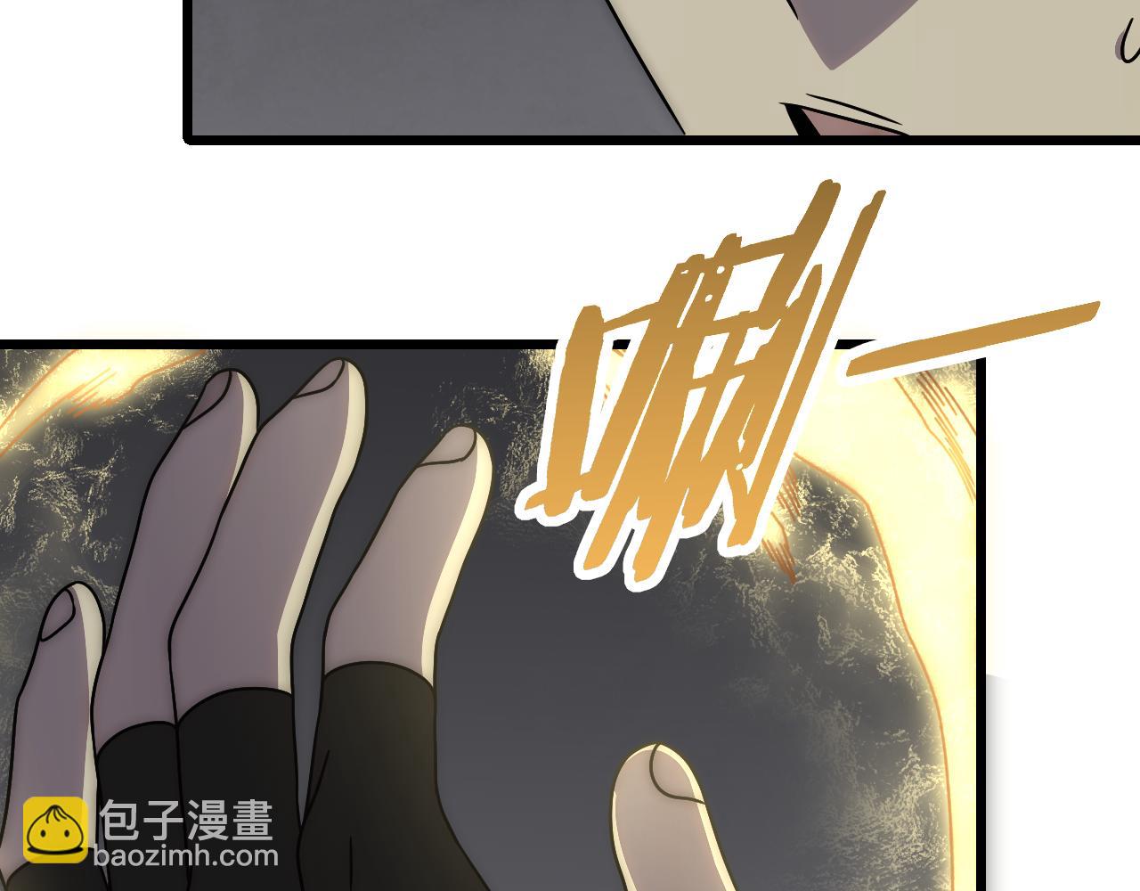 第114话 胸有成竹25