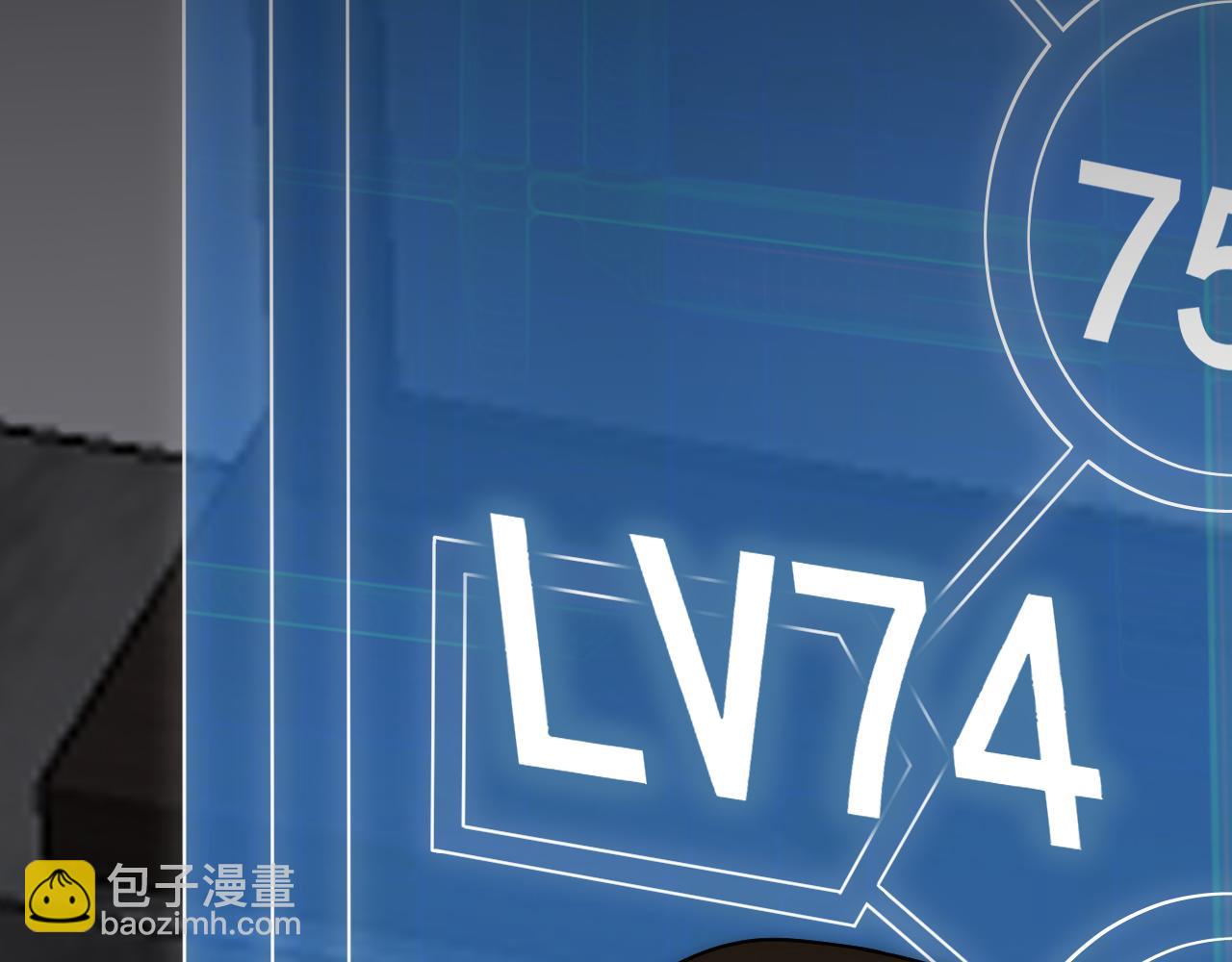 第114话 胸有成竹27
