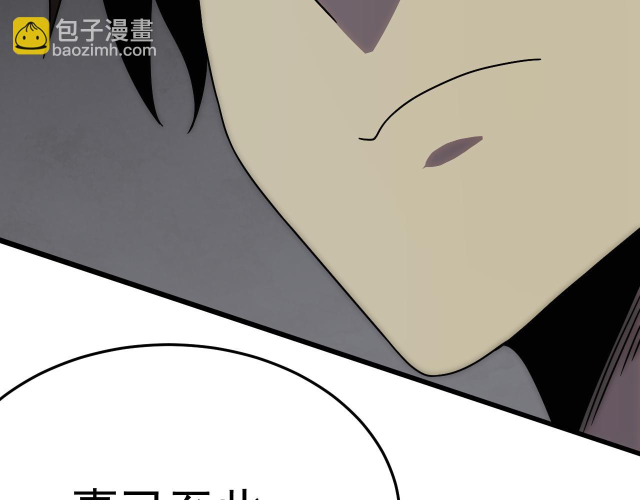 第114话 胸有成竹32