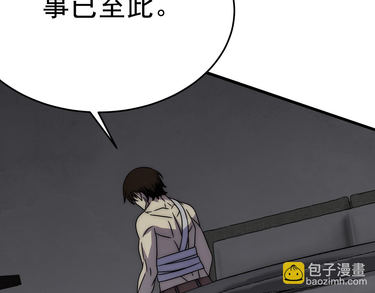 第114话 胸有成竹33