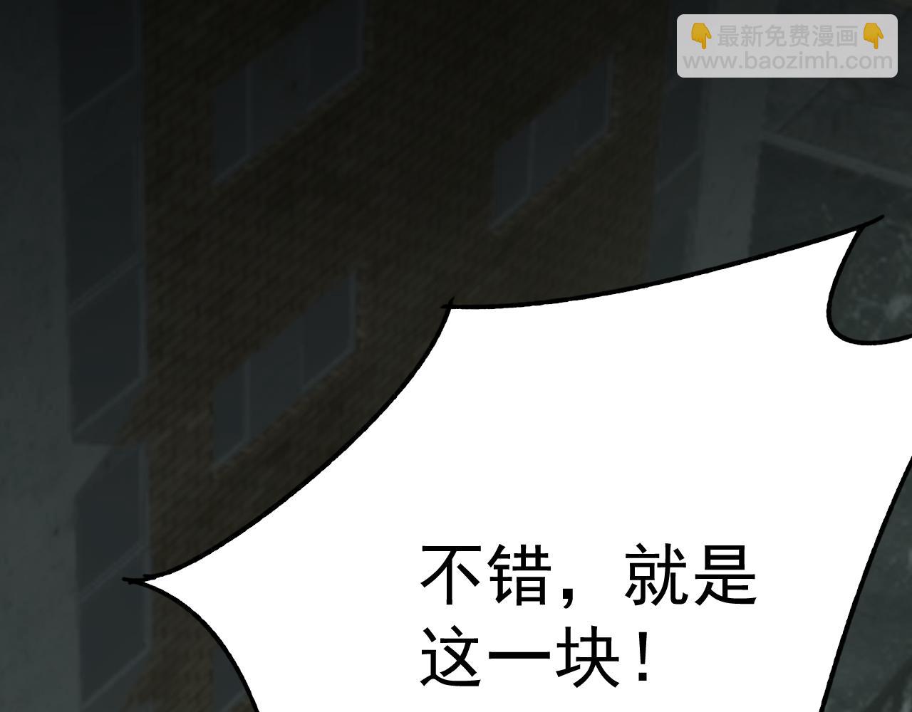 第114话 胸有成竹40