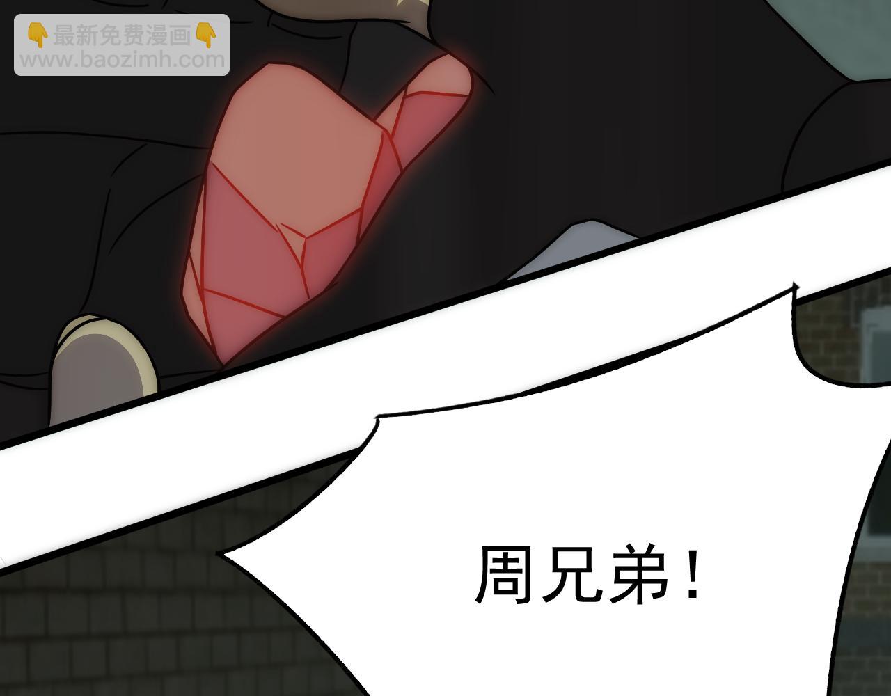 第114话 胸有成竹51
