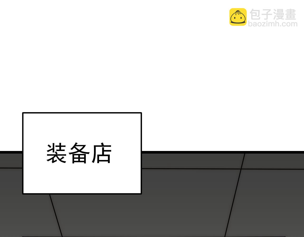 第114话 胸有成竹64