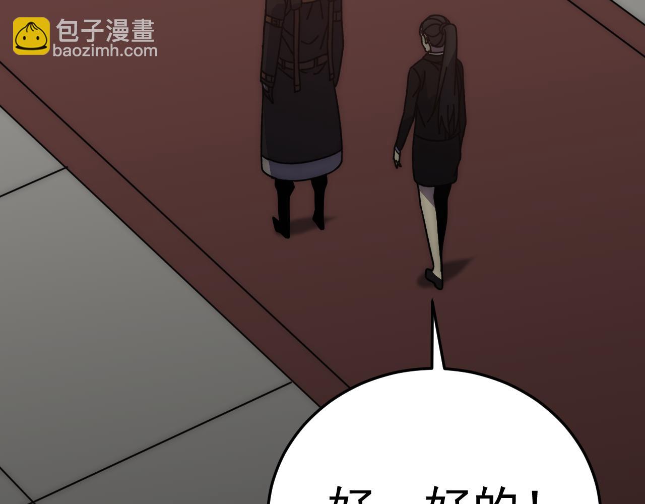 第114话 胸有成竹70