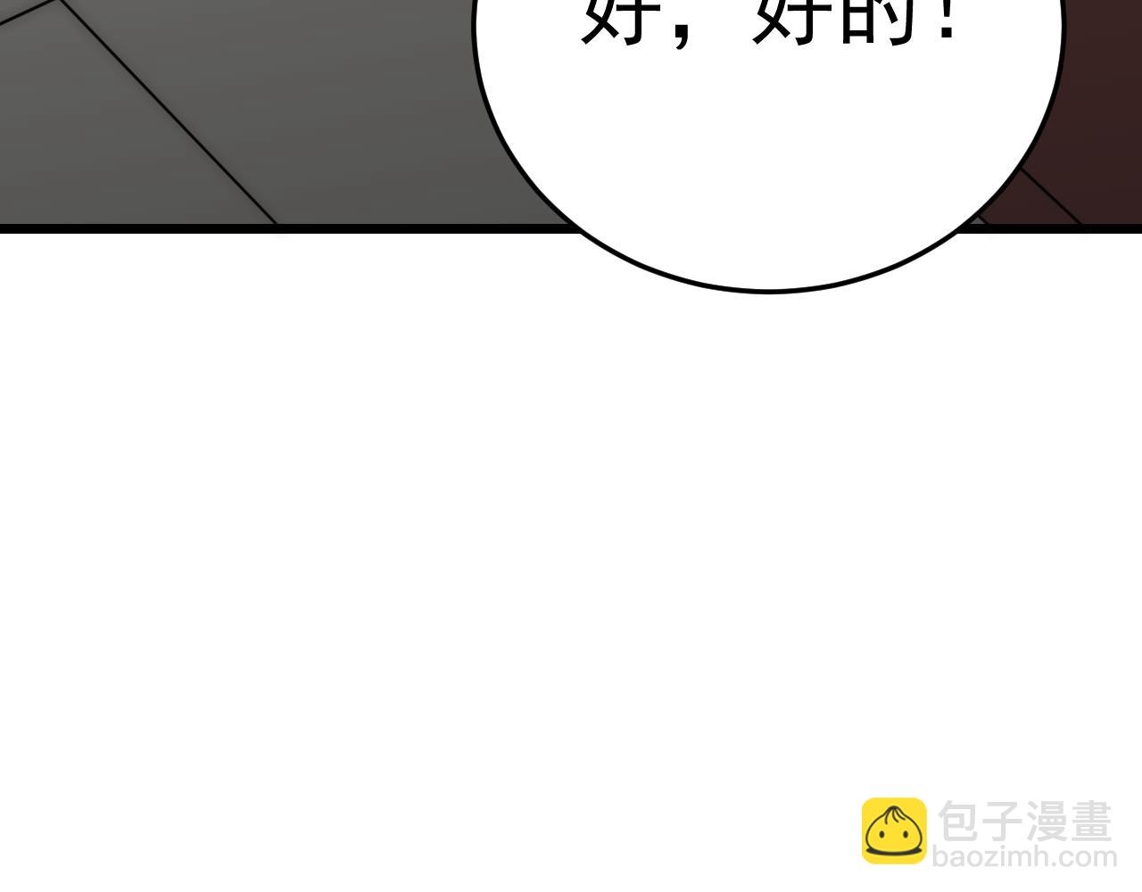 第114话 胸有成竹71