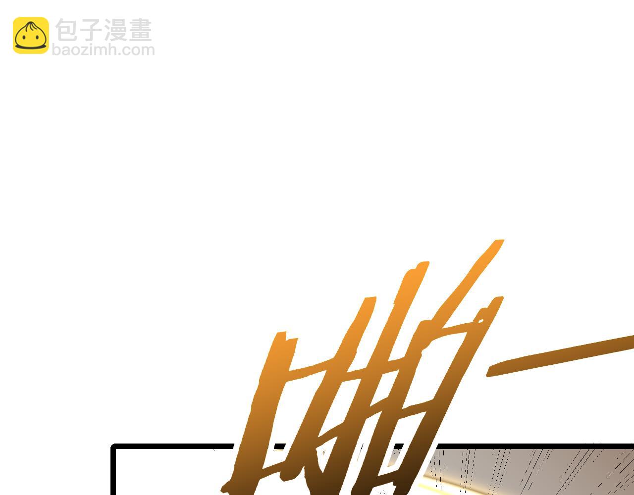 第114话 胸有成竹72