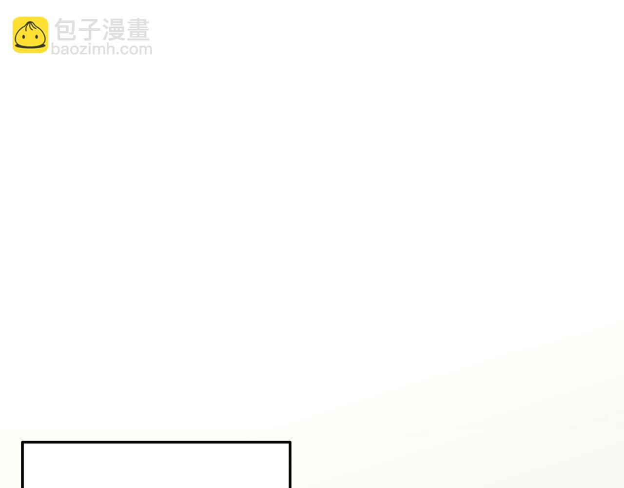 第114话 胸有成竹84