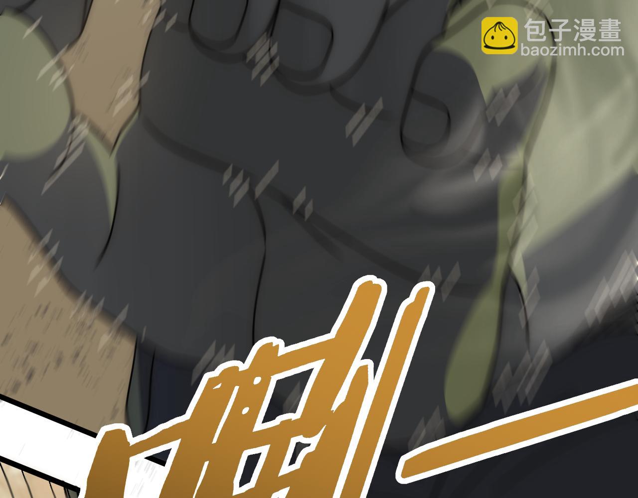 第114话 胸有成竹88