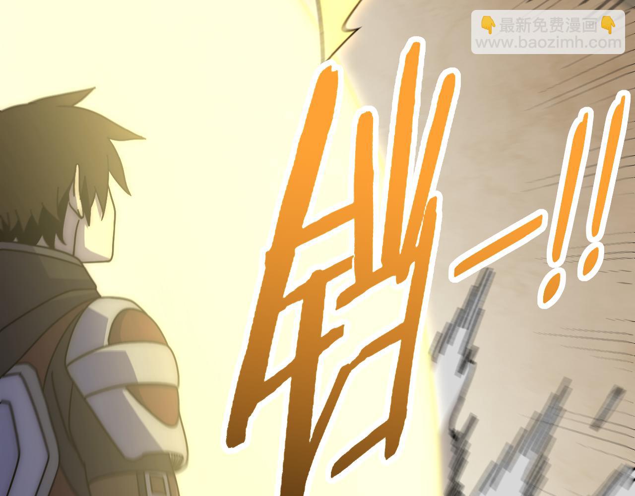 第114话 胸有成竹94
