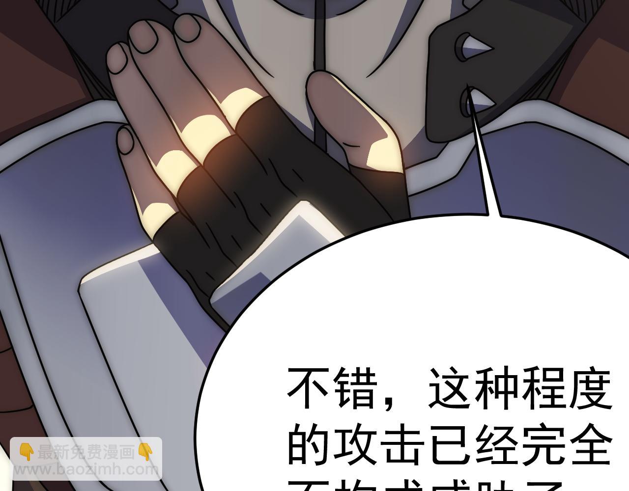 第114话 胸有成竹97