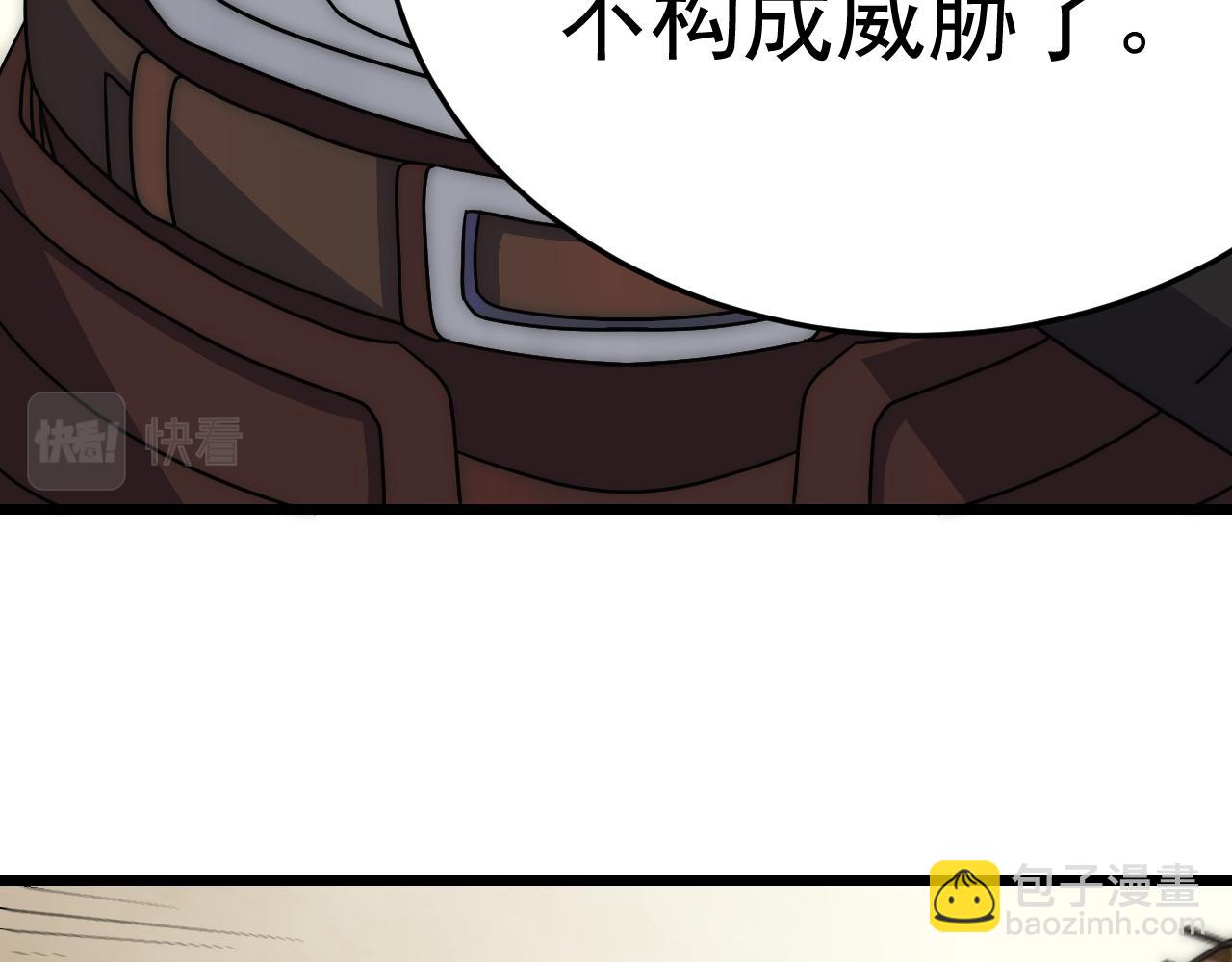 第114话 胸有成竹98
