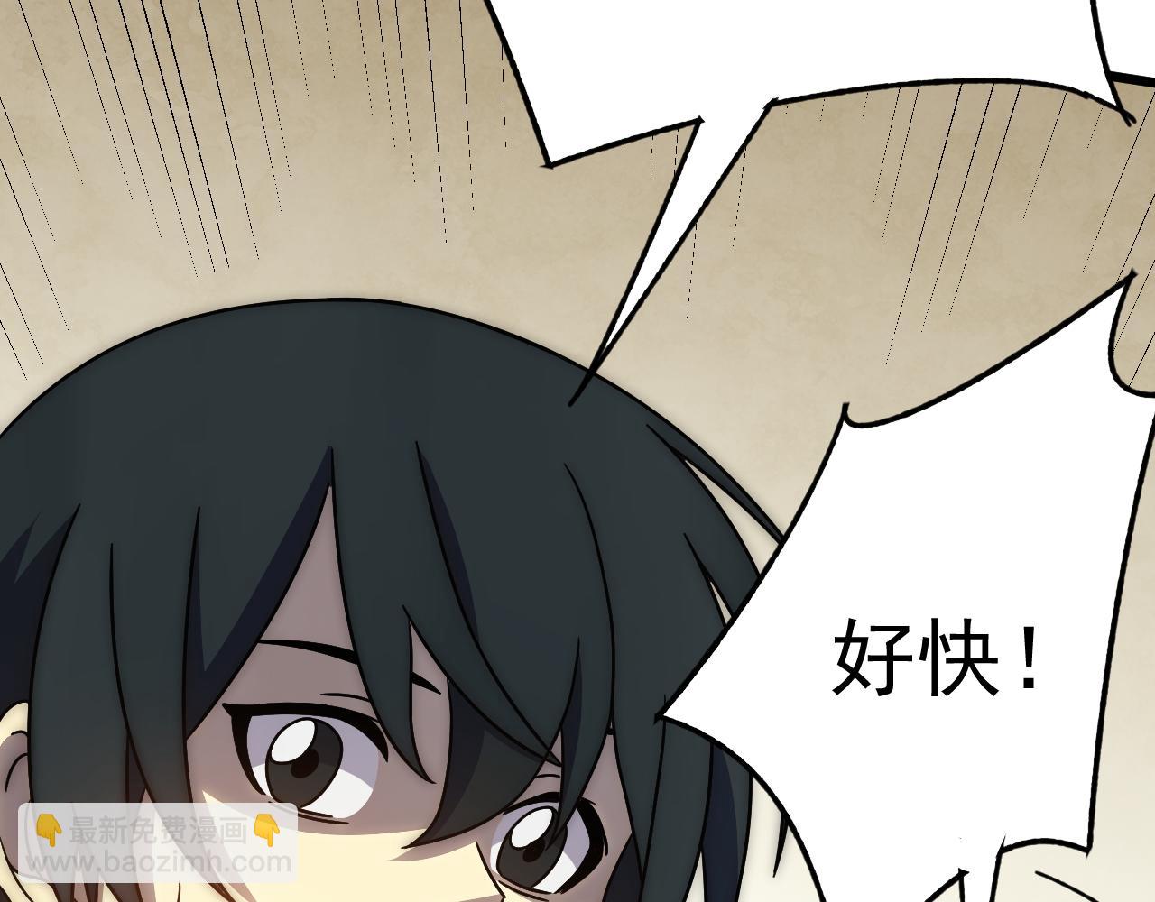 第115话 逃离尸潮84