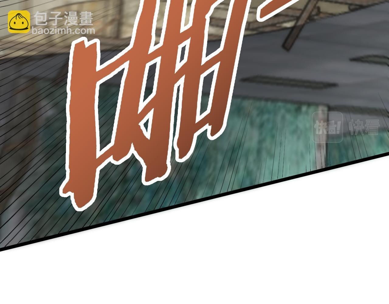 第115话 逃离尸潮89
