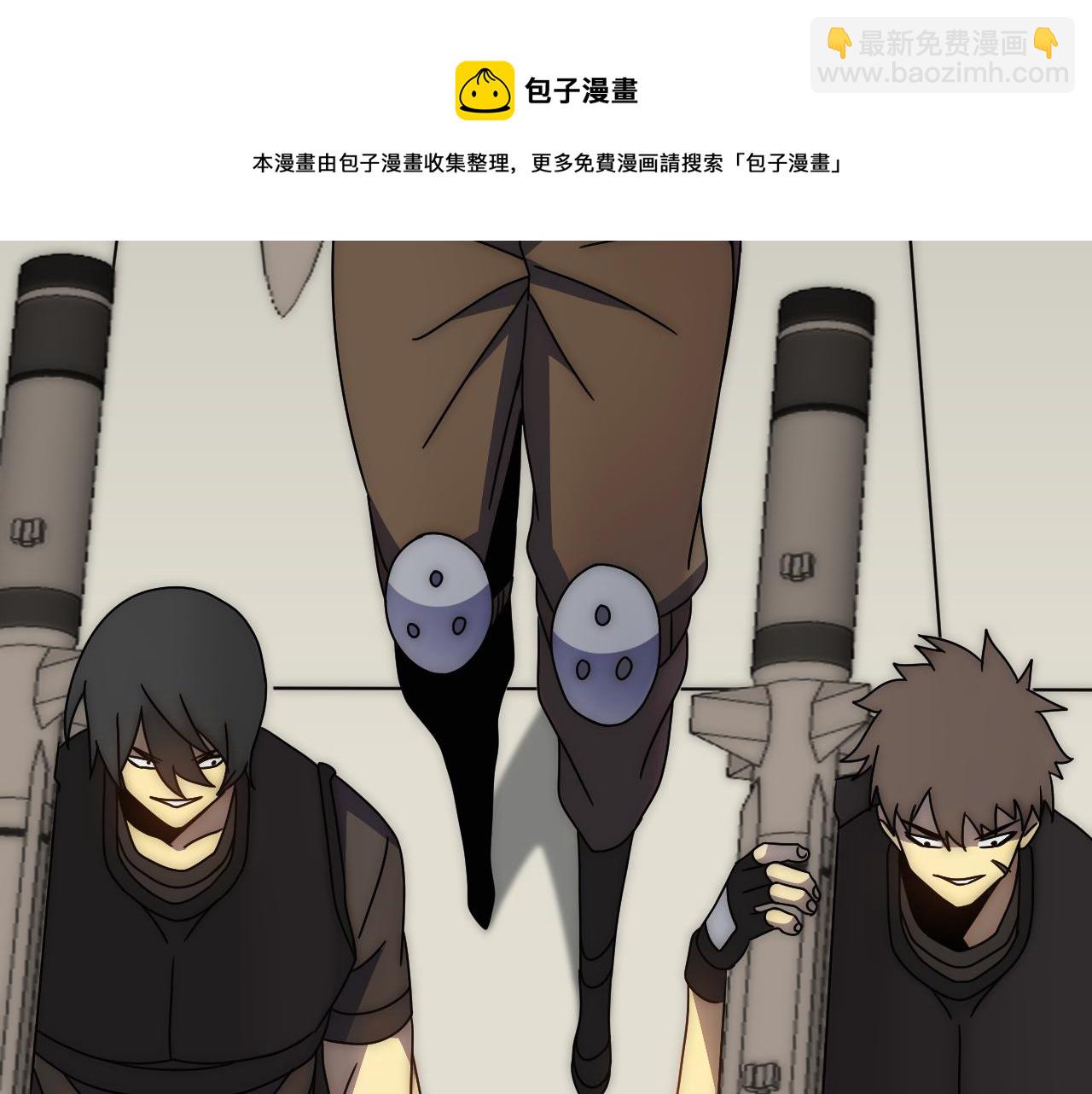 第116话 全面开战106