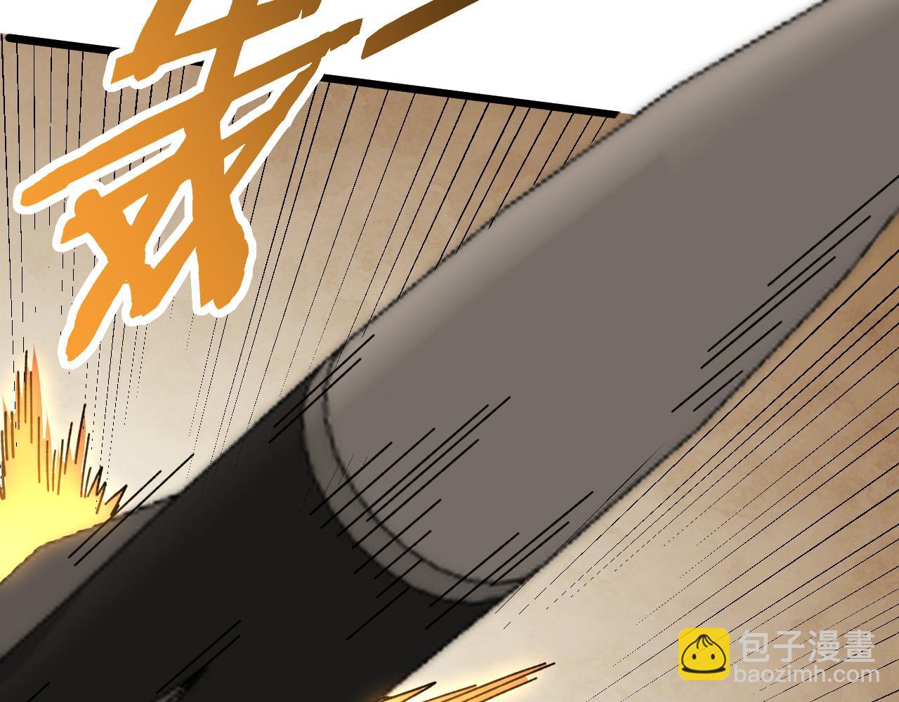 第116话 全面开战109