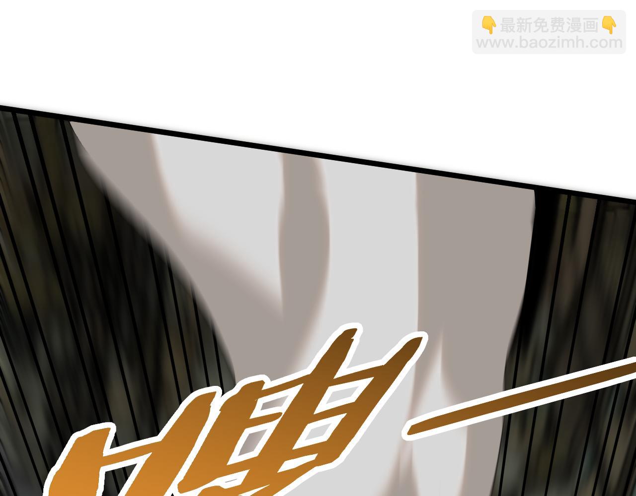 第116话 全面开战114