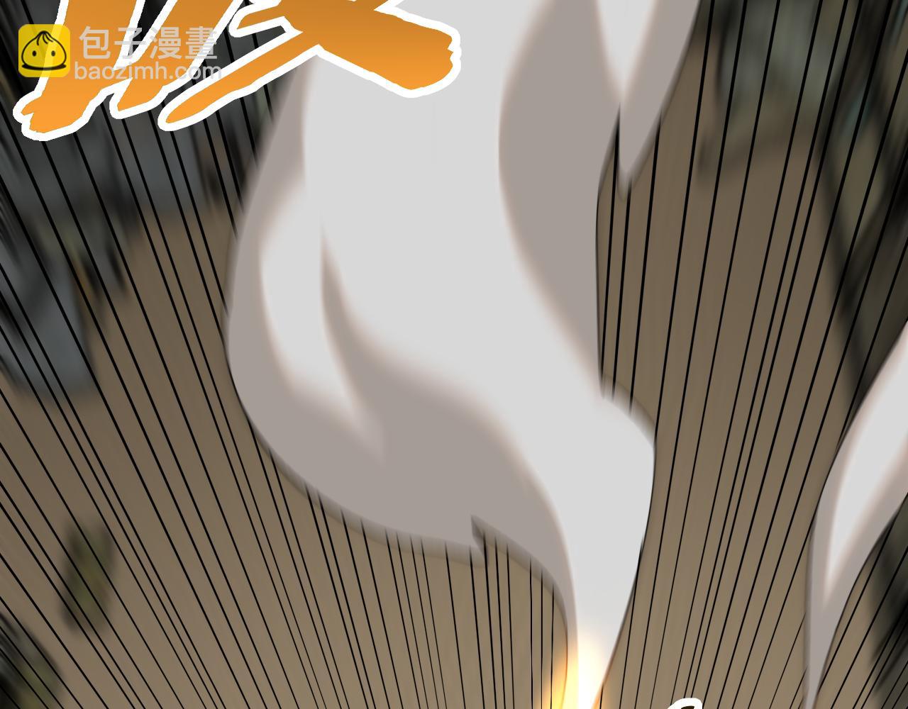 第116话 全面开战115