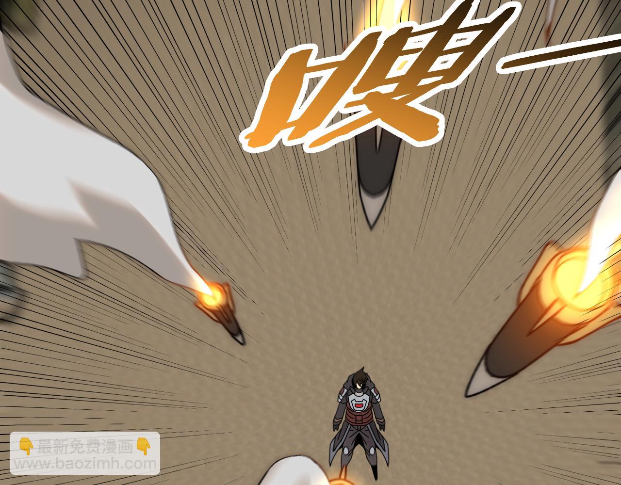 第116话 全面开战116