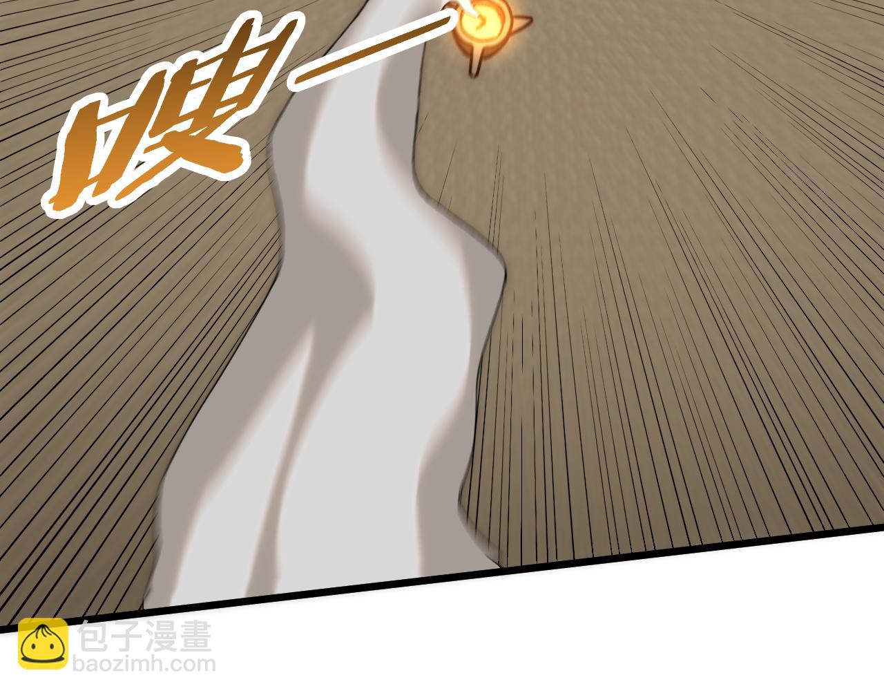 第116话 全面开战117